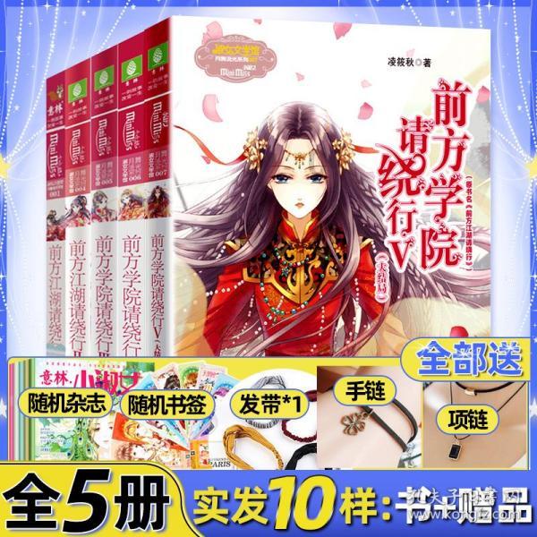 中科院2区,审稿快,国人友好,影响因子持续上涨