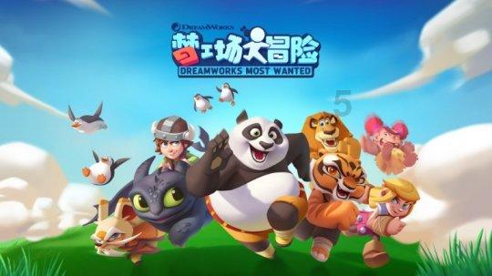 毕业大学生创业好项目