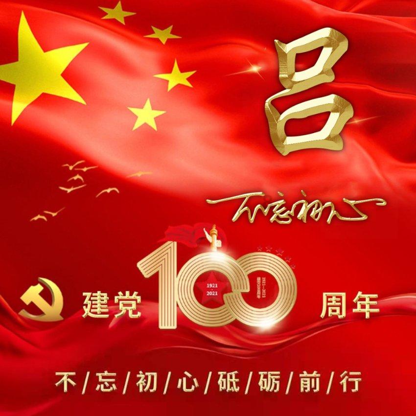 侏罗纪时代逃生