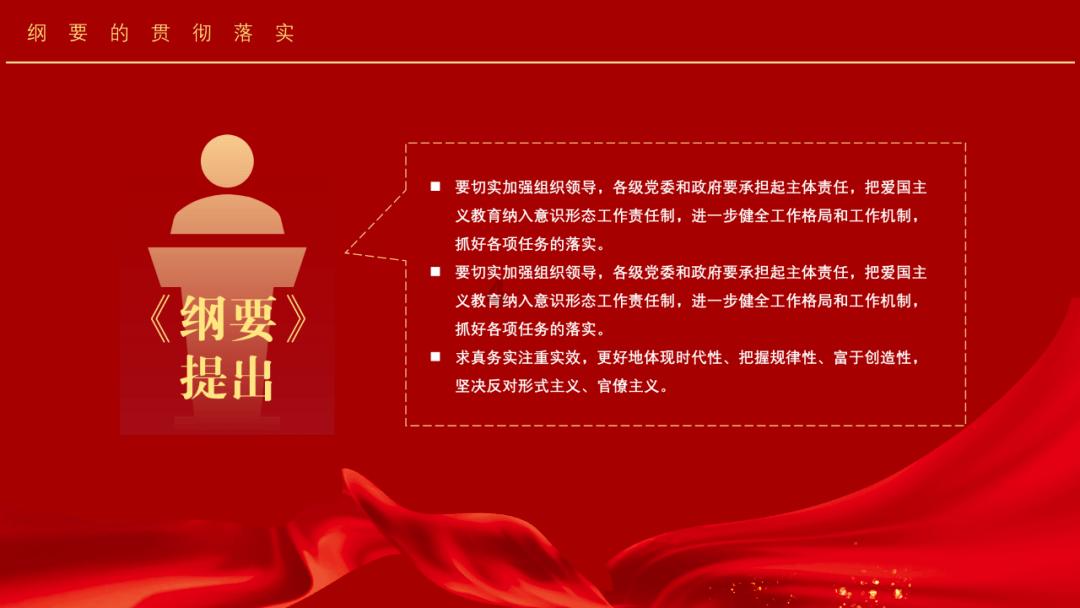 侍忍者