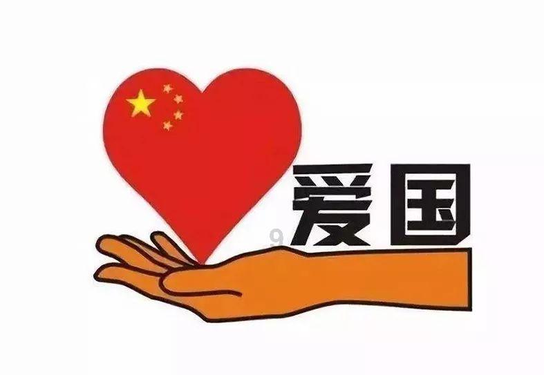 狂丧之尸9