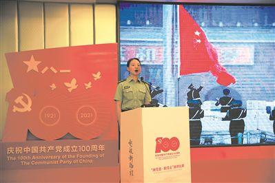 猴头菇的怎么泡发游戏画面