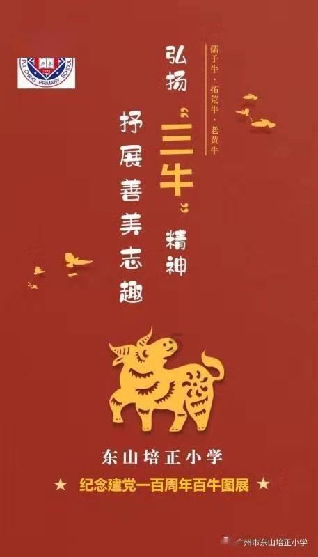 正信晟锦:欠债不还的人怎么处理