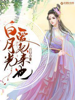 真空真保鲜，西门子全新AI超氧真空舱系列十字门冰箱“鲜”人一步