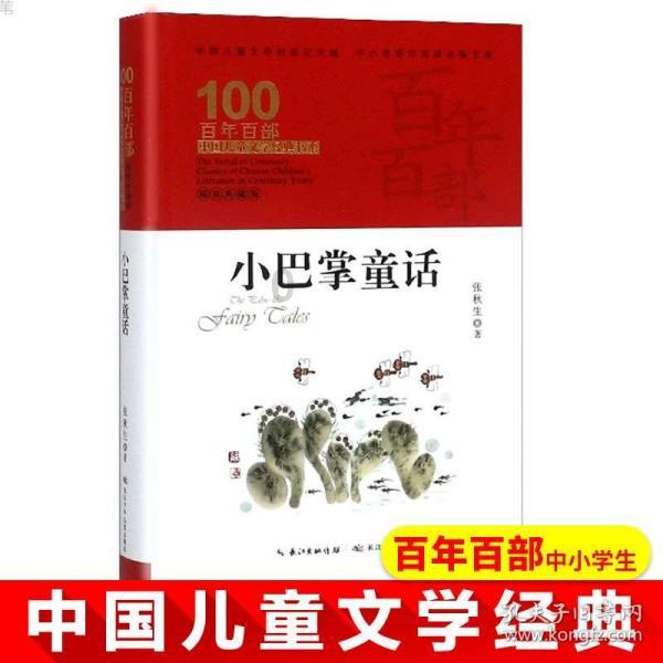逃离遗弃的建筑5